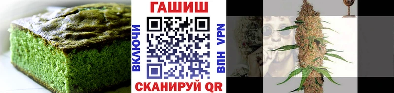 где найти наркотики  Кимры  Cannafood конопля 