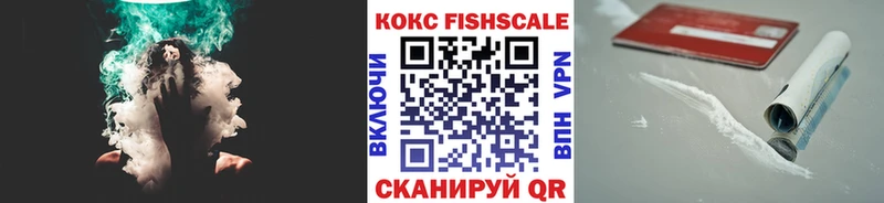 сколько стоит Кимры COCAIN Боливия