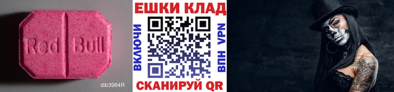 ЭКСТАЗИ Дубай Кимры