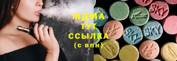 крисы Белокуриха
