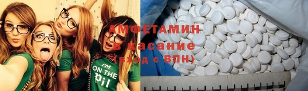 крисы Белокуриха