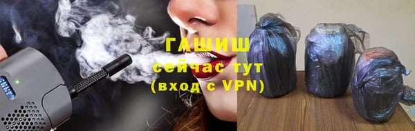 марки lsd Белоозёрский