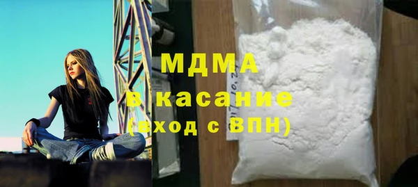 стаф Богданович