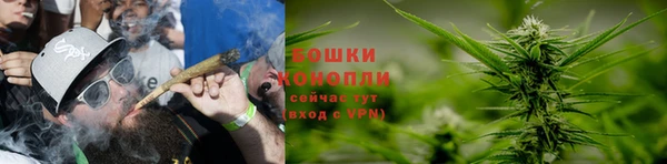 первитин Беломорск