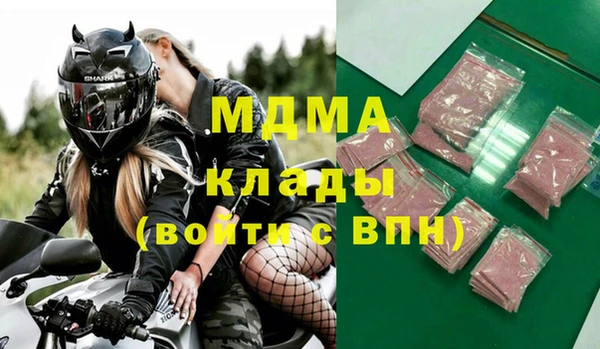 крисы Белокуриха