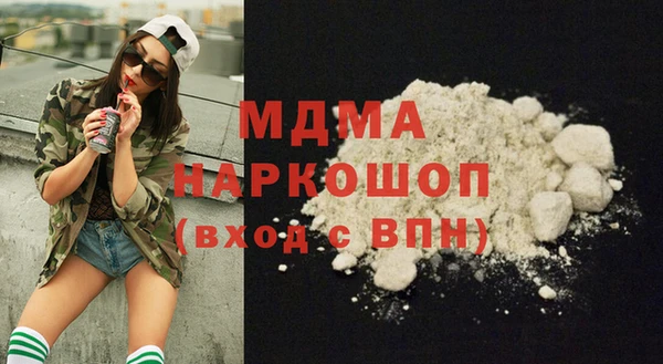 стаф Богданович