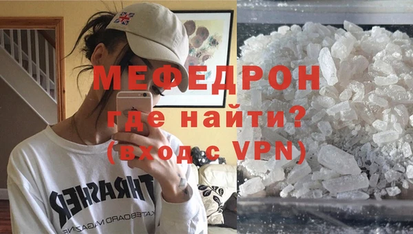 крисы Белокуриха
