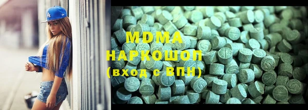 стаф Богданович