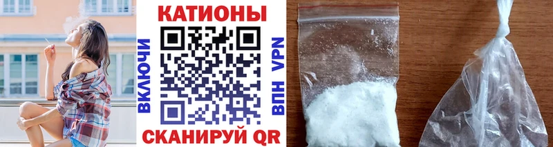 Мефедрон мяу мяу  дарк нет официальный сайт  Кимры 