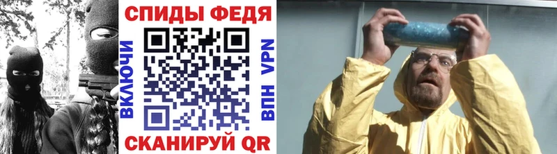 Первитин винт  сайты даркнета Telegram  Кимры 